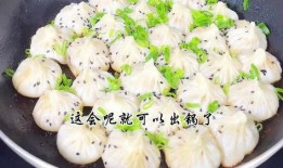 爆料饭团做法大全视频教程,跟随视频教程轻松学会美味饭团技巧