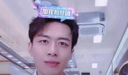 曹羽前女友爆料视频,揭秘昔日恋情内幕